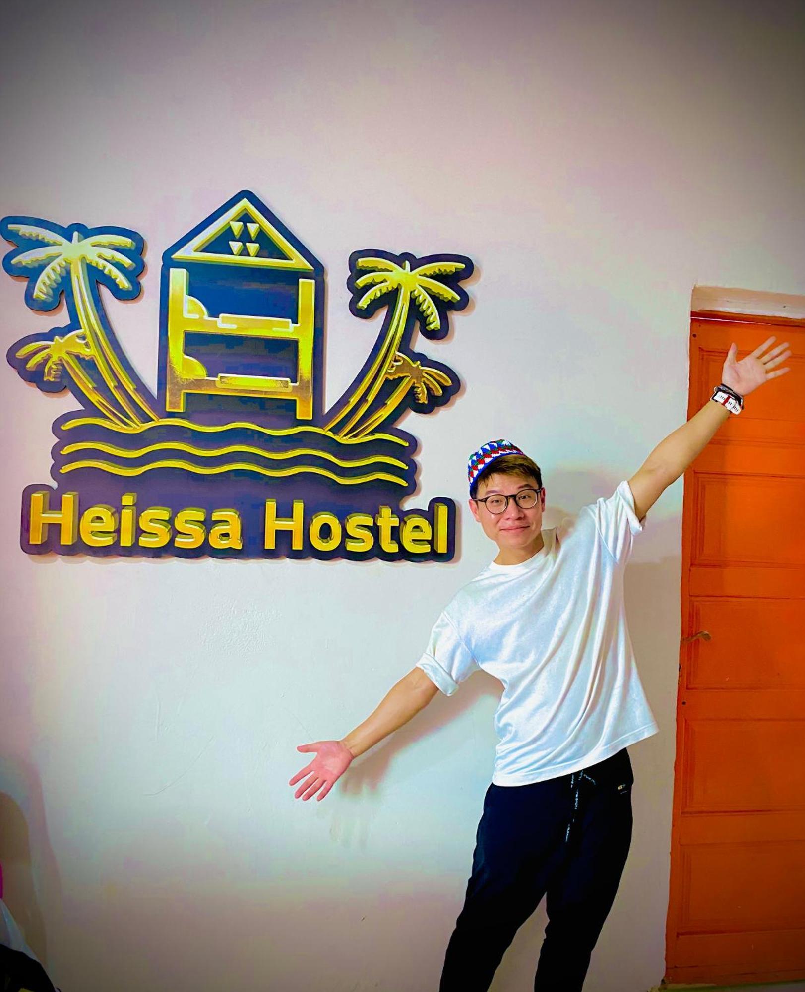 Heissa Hostel Aswan Luaran gambar